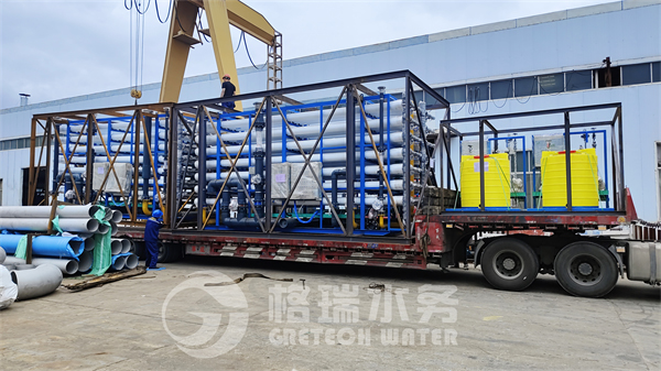 什么是除鹽水設(shè)備？一次說(shuō)清楚！